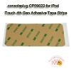 iPod Touch 4th Gen Adhesive Tape Strips